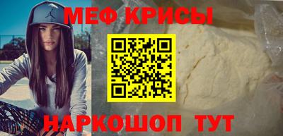 jwh Комсомольск-на-Амуре