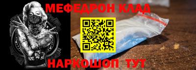 скорость Конаково