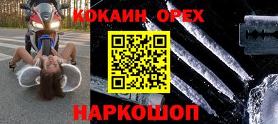 jwh Комсомольск-на-Амуре