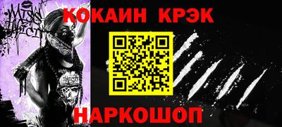 скорость Конаково