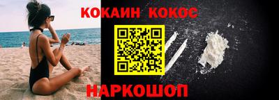 jwh Комсомольск-на-Амуре