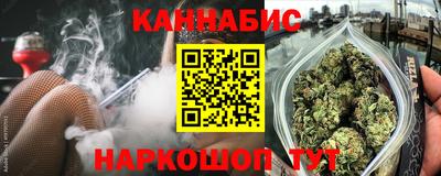 jwh Комсомольск-на-Амуре