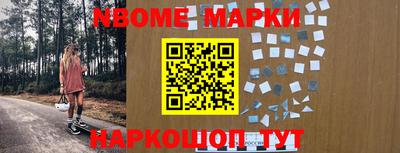 скорость Конаково