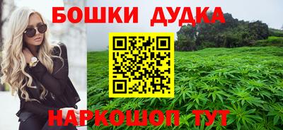 jwh Комсомольск-на-Амуре