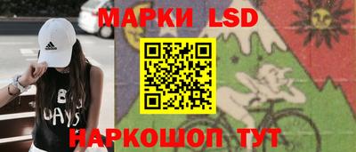скорость Конаково
