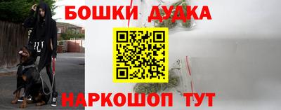 мяу мяу кристалл Коммунар