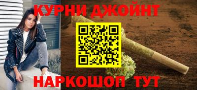 скорость Конаково