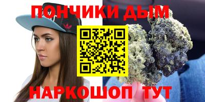 скорость Конаково