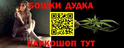 jwh Комсомольск-на-Амуре
