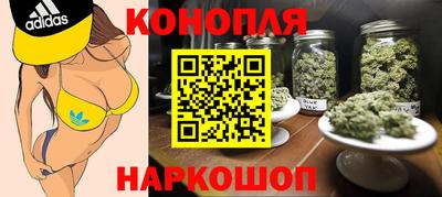 скорость Конаково