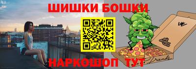 скорость Конаково
