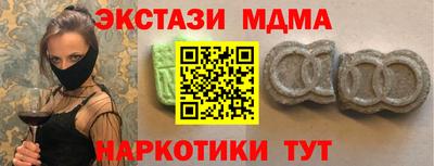 скорость Конаково