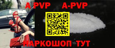 jwh Комсомольск-на-Амуре