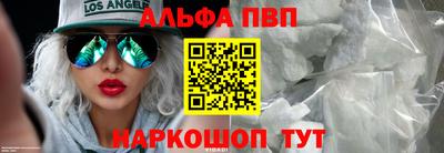 скорость Конаково