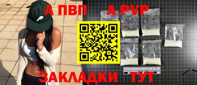 скорость Конаково