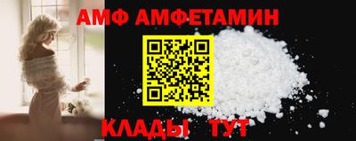 jwh Комсомольск-на-Амуре