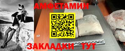 jwh Комсомольск-на-Амуре