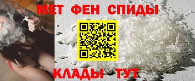 jwh Комсомольск-на-Амуре