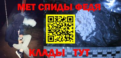 jwh Комсомольск-на-Амуре