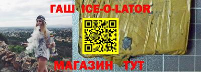 скорость Конаково