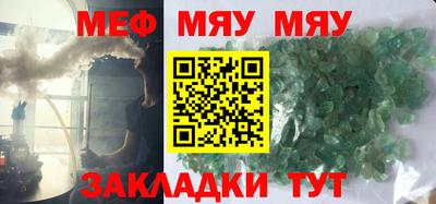 jwh Комсомольск-на-Амуре