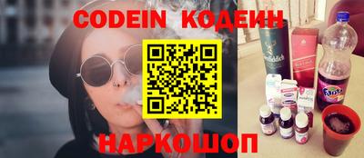 скорость Конаково