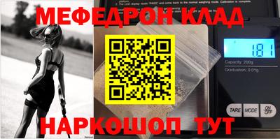 jwh Комсомольск-на-Амуре