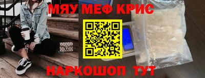 скорость Конаково