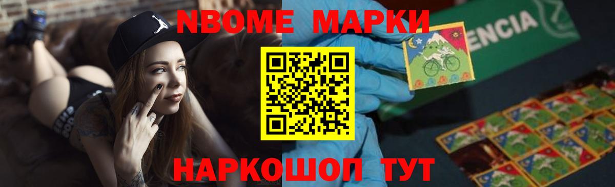 ЛСД экстази  Вход с VPN  Кудымкар  LSD-25 экстази ecstasy  LSD-25 экстази ecstasy 